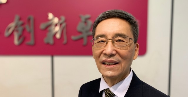 深交所筹建者禹国刚：见证30年资本市场，期望福田创造新的时代辉煌_腾讯新闻