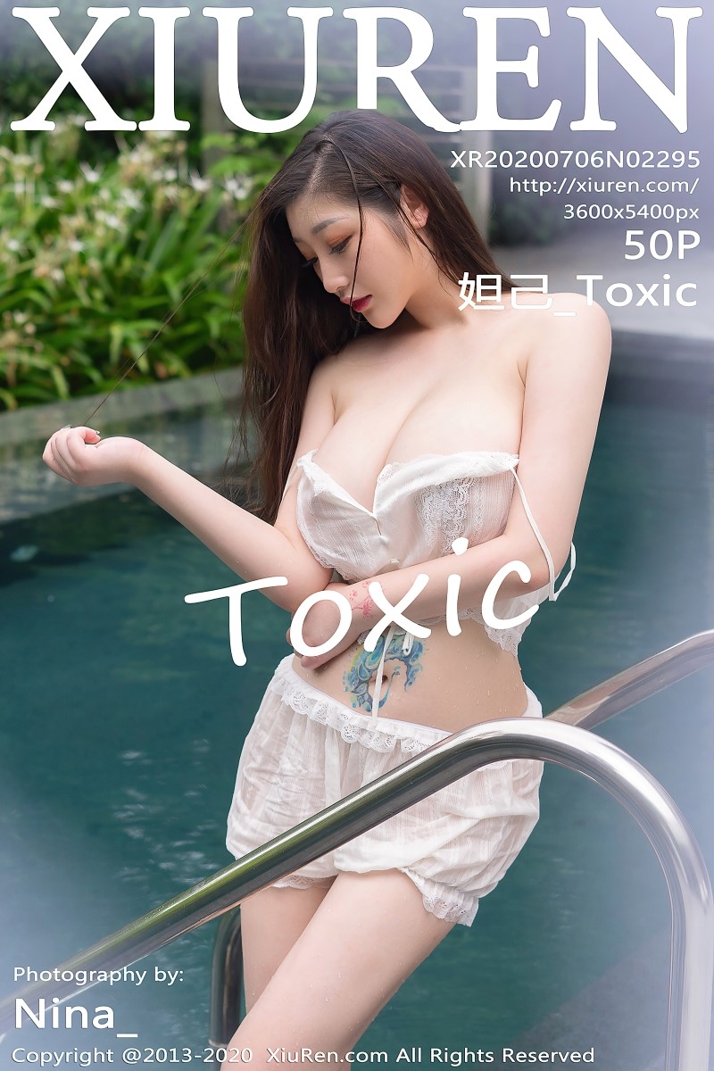[XIUREN秀人网] 2020.07.06 No.2295 妲己_Toxic 贵妃出浴影蒙胧[51P/195MB]-觅爱图