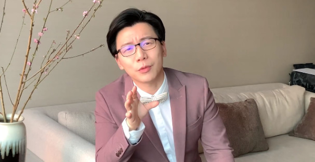 娱乐圈又曝学术瓜，陈铭被曝涉嫌学术造假