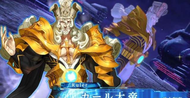 fgo回顾:历年的新年从者分别是谁