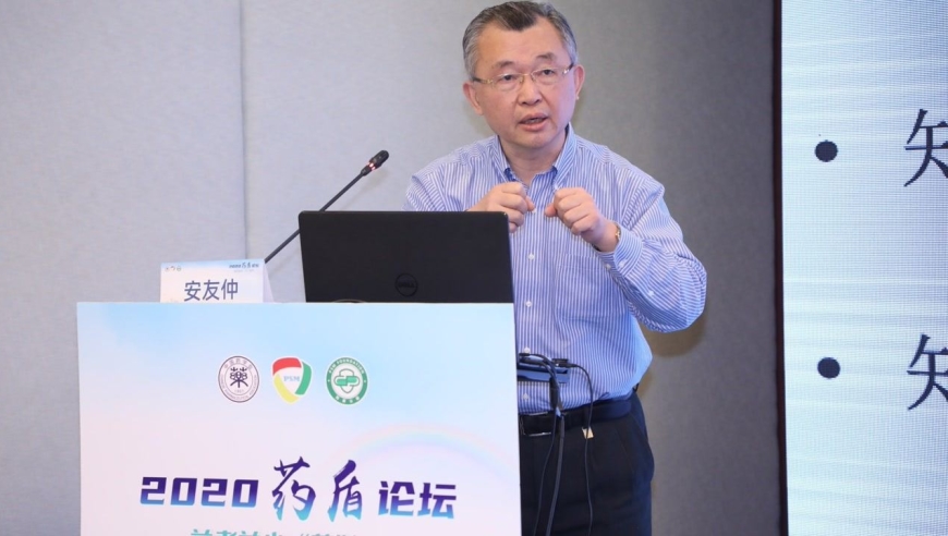 知己,知彼,知器—安友仲教授谈自己对临床药理的认识和期望
