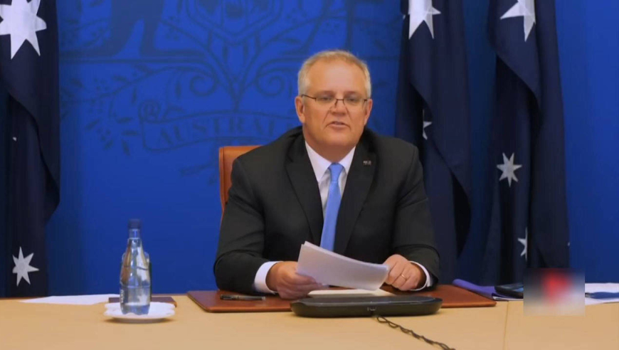 尴尬了!因态度不端正,澳大利亚总理在气候变化雄心峰会上被禁言