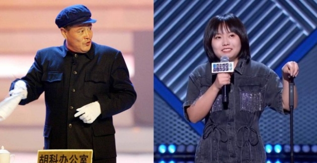 华商头条|赵本山到李雪琴 “大城市”铁岭20年后为何成“宇宙尽头”？