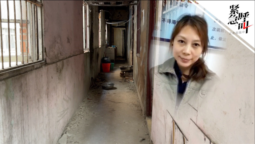 被害小木匠妻子谈劳荣枝案开庭:不接受对方家属道歉 只盼法律公正审判