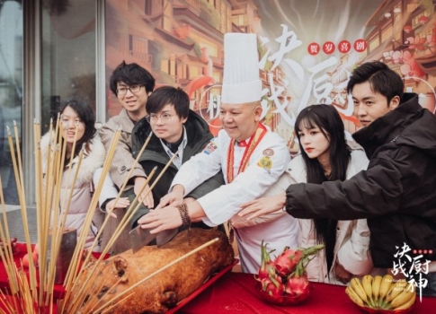 决战厨神 腾讯网