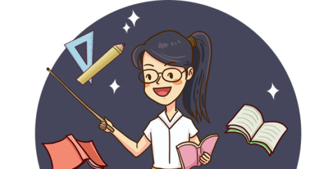 【优秀老师】因材施教,对症下药,让学生能听懂!会运用知识!