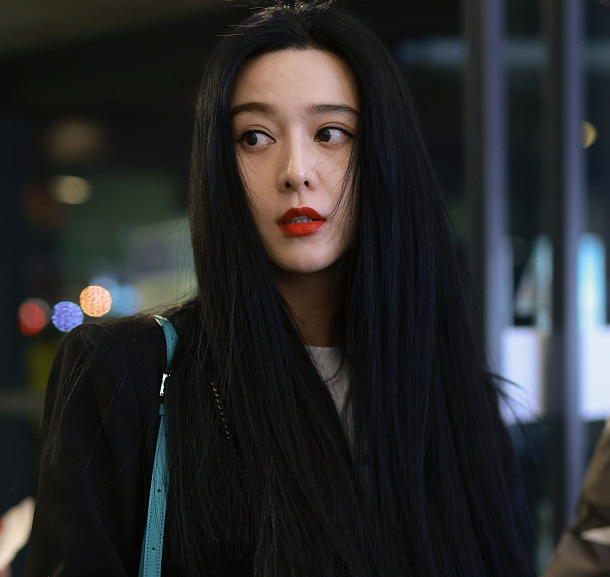 范冰冰名下又一家公司注销