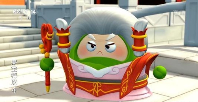 《果宝特攻》的经典语录 天山果姥,小果叮,东方求败