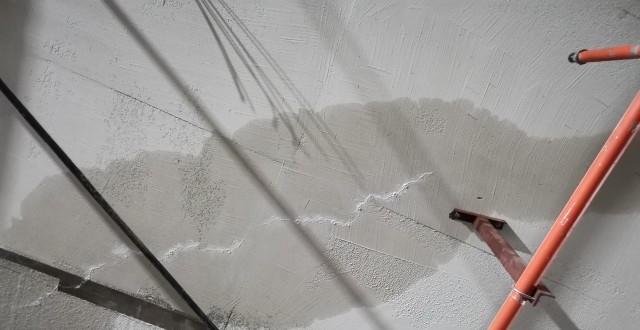 地下室顶板开裂渗水是通病吗