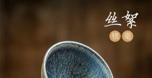 金砖国礼｜大国重器，己烧传承，盏上经典