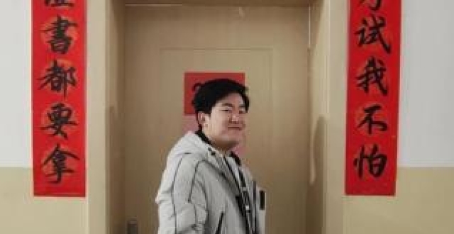 期末迎考，齐鲁工大教室门口这对联太有趣了