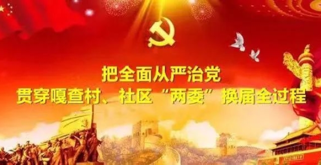 参军报名开始啦，小编一步步教你报名！