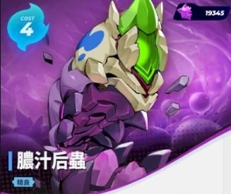 【心得】四阵营召唤型卡牌整理分析