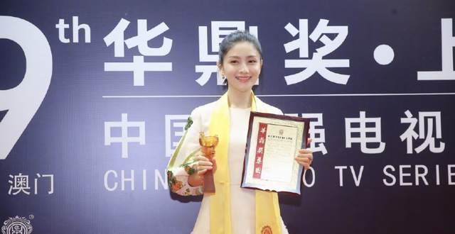 华商头条|胡可获华鼎最佳女主角 沙溢晒父子三人同框祝贺