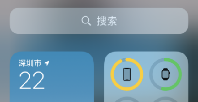 iOS 14 小技巧：使用“快捷指令”快速拨号_腾讯新闻