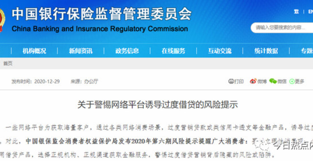 以上超1200万人失去救济金 "纾困断崖"将给美国民众带来极大冲击传