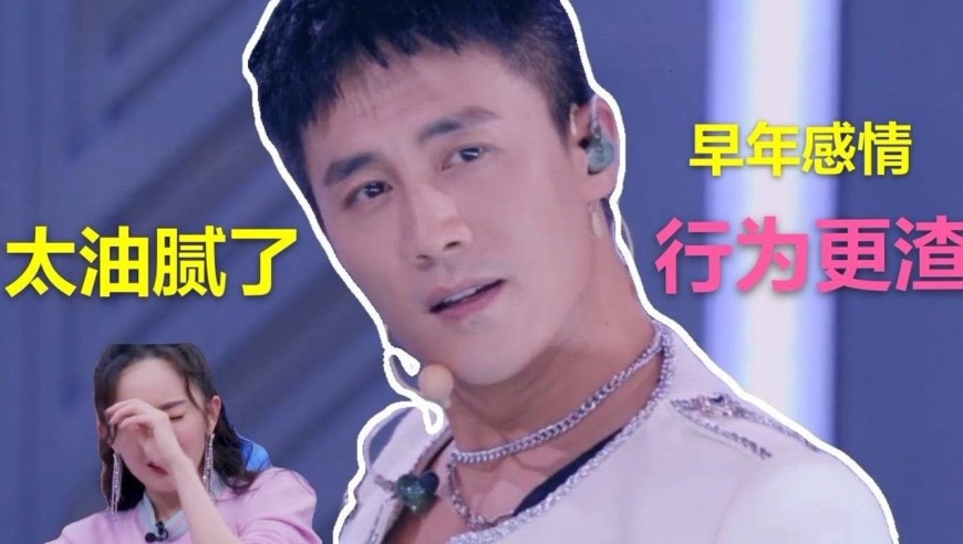 杨幂嫌弃杜淳的表演,不止因舞蹈油腻,更多是唾弃他早年感情操作