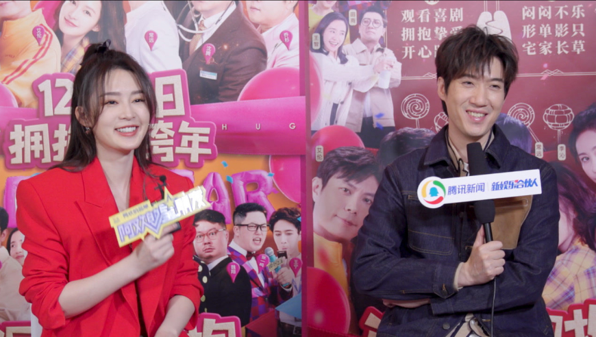 李沁为拍戏不笑场把大腿掐紫,常远夸沈腾是精神领袖