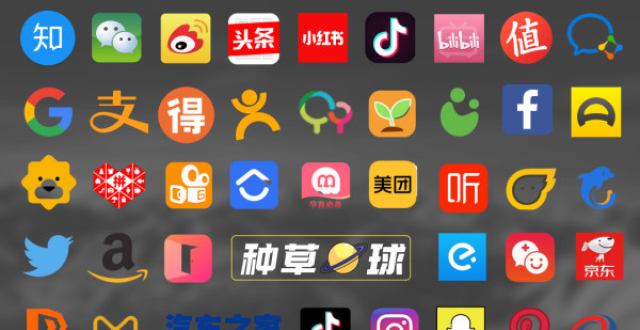 淘宝,知乎,小红书,b站,抖音,快手等十四个平台直播功能开通方式梳理