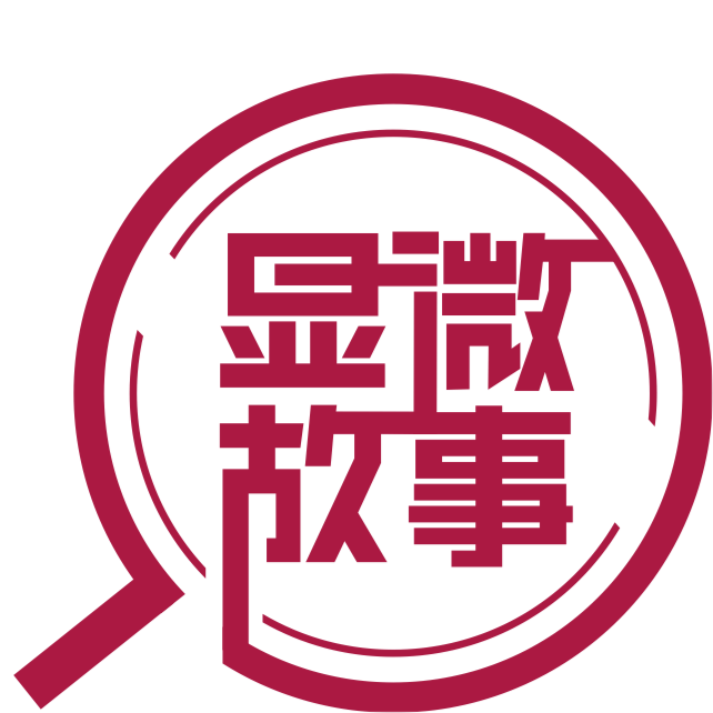 互联网人不配过七夕 失恋还有时间悲伤 说明工作不饱和 腾讯网