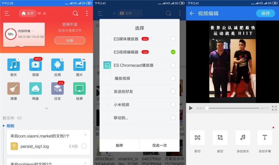 点击查看原图