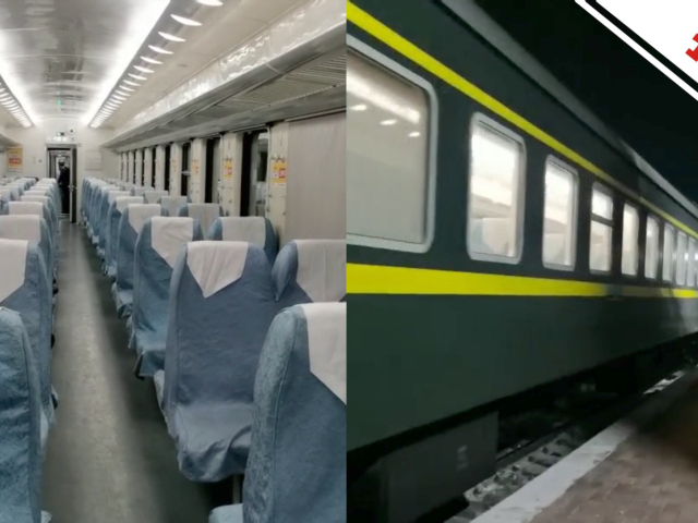 吉林省新增7例无症状感染者 急寻5日乘坐k350次列车人员