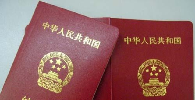 江浙“两头婚”现象：是“两家亲”还是“两头昏”？_腾讯新闻