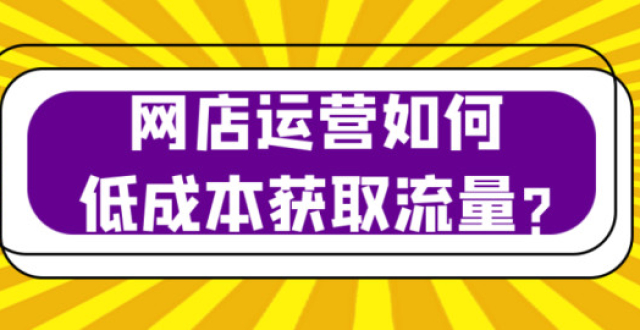 程序开发入门_程序开发课程_小程序开发必须懂哪些知识