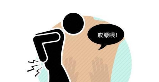 腰左右扭会响怎么回事?