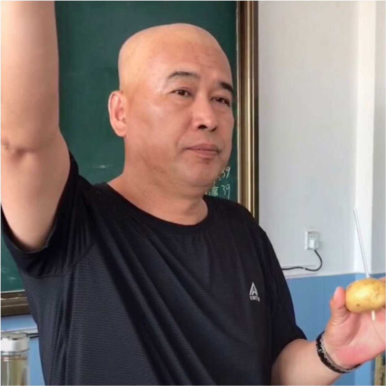 光头强老师