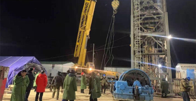 ɽ���¹ʽ������������12��ȷ��λ�� ���´���ֽ���ع�