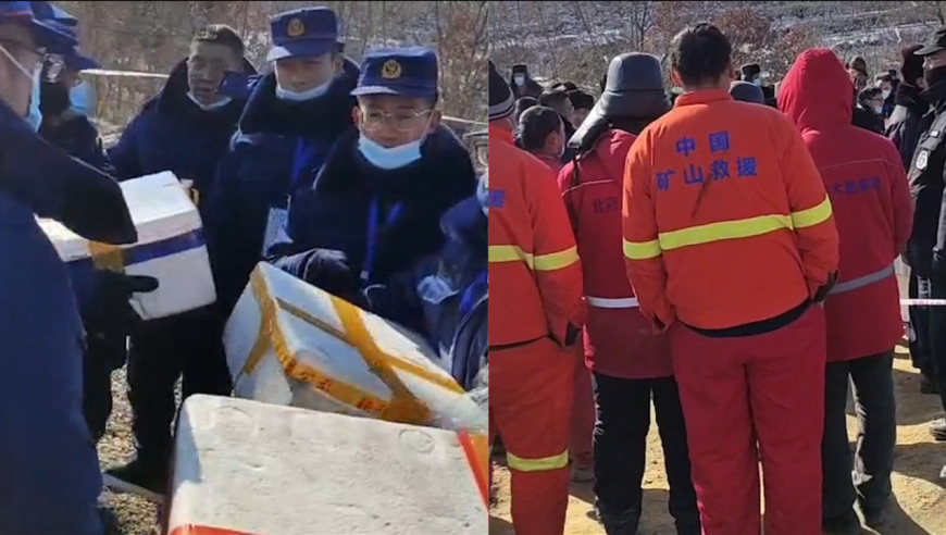 栖霞市民买百份煎饼果子送矿难救援人员:天冷他们很辛苦