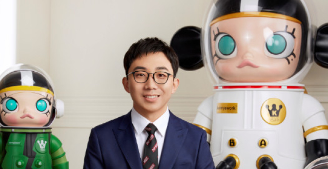 泡泡玛特董事长王宁:千亿市值的泡泡玛特不是盲盒公司 更不是泡沫