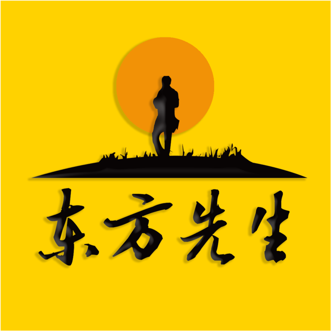 东方先生ii2023-11-18海狗幼崽如何对抗凶猛大白鲨 喷水鱼如何击中树