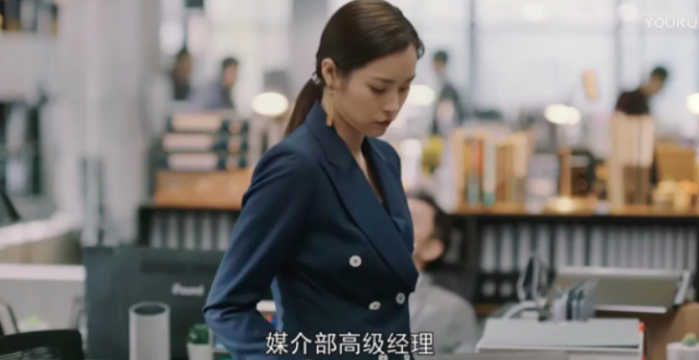 《紧急公关》真的需要紧急公关_腾讯新闻
