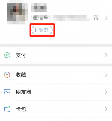 点击查看原图