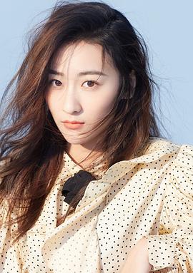 马月-个人资料-图片写真-微博动态-电影电视剧-星辰影院