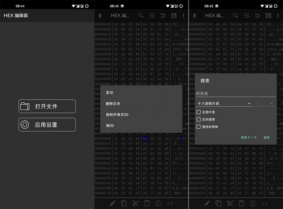 点击查看原图