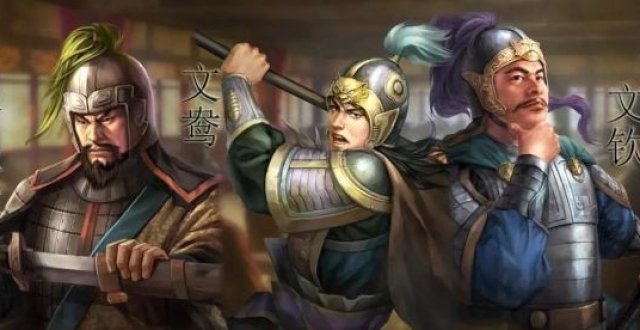 地缘三国——"淮南三叛"之毌丘俭之乱