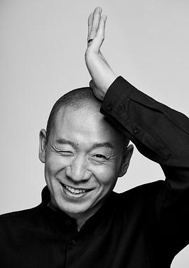 吐槽大会第四季