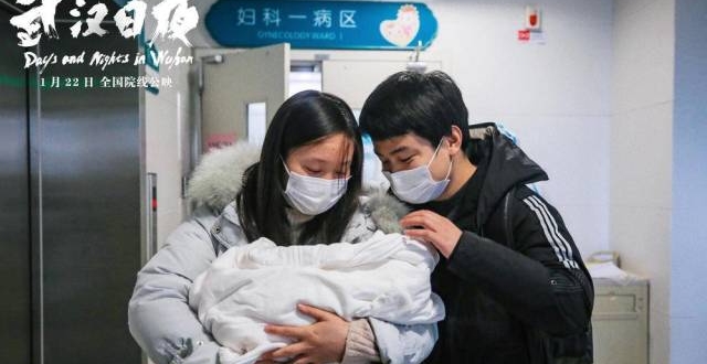 Ӱ�������人��ҹ���ĳ����й��˵�������