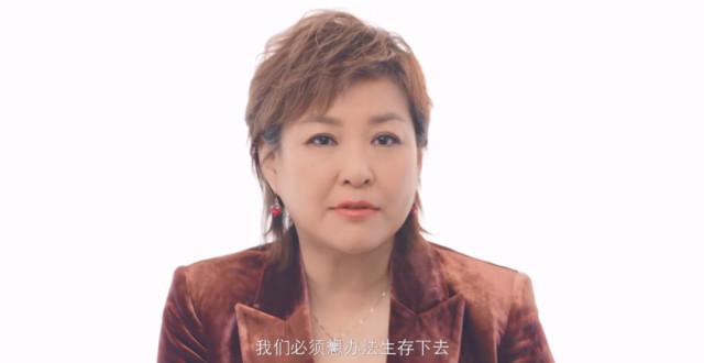 知名主持人公开卖惨引众怒：“世道变坏，从有钱人哭穷开始”