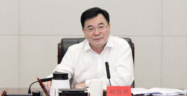 胡昌升任黑龙江省委副书记,四个月内两度履新