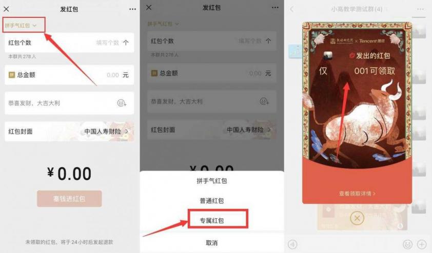 点击查看原图 20210130035633093309.jpg