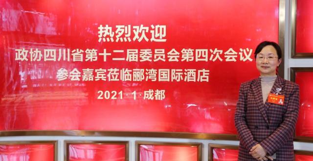 四川省政协委员唐敏：共谋新发展川渝黔三地加快形成旅游“金三角”格局｜委员在这里_腾讯新闻