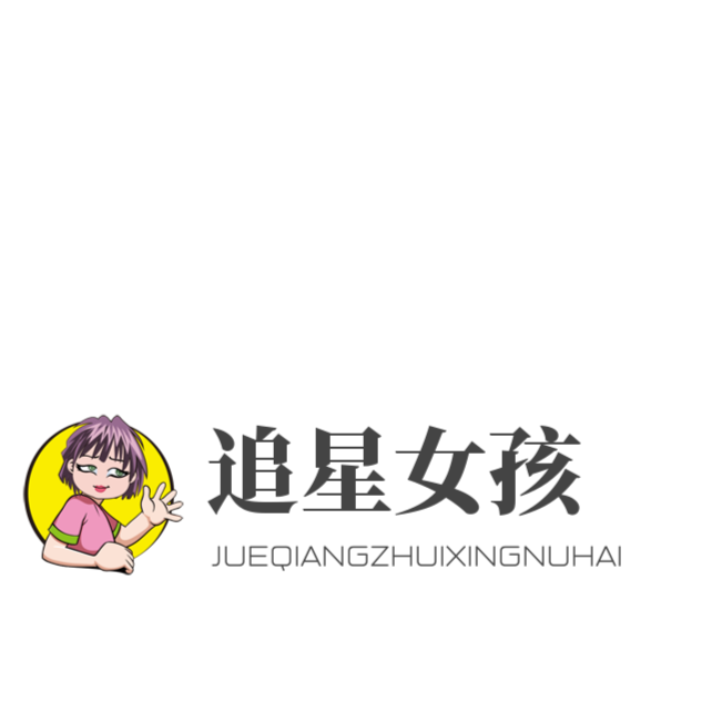 戴眼镜的罗云熙有斯文败类那味了 坐轮椅的图绝了 小说病娇偏执男主本人 腾讯视频