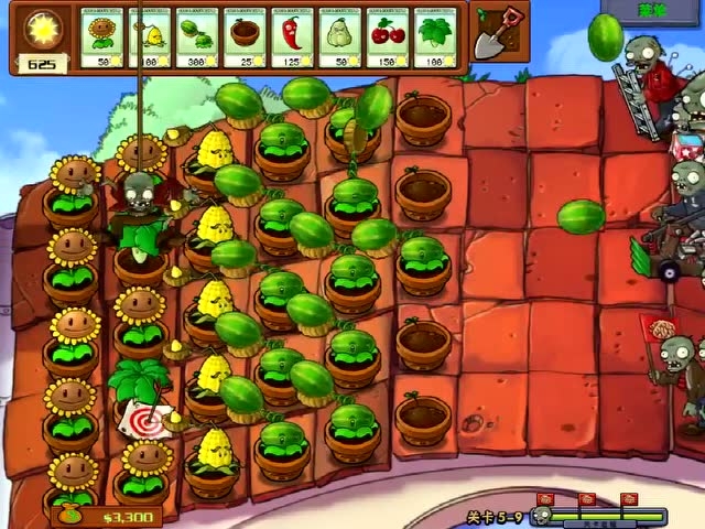 雪花盗(xuehuadao)家的植物大战僵尸5-9关卡