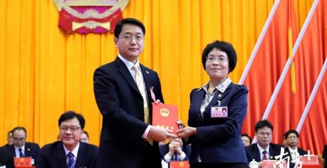 龚庆当选信宜市人民政府市长_腾讯新闻