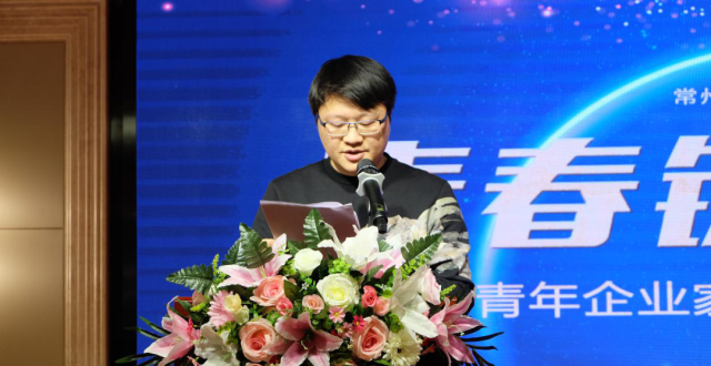 给房地产企业做个榜样，常州天禄陈老板好眼光_腾讯新闻