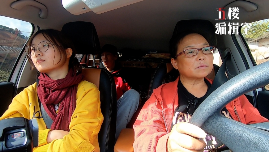 56岁自驾游阿姨在跟拍中发火:我出走就是想忘掉过去 现在却要不断回忆